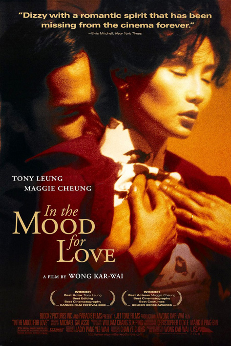 Affiche du film In the Mood for Love